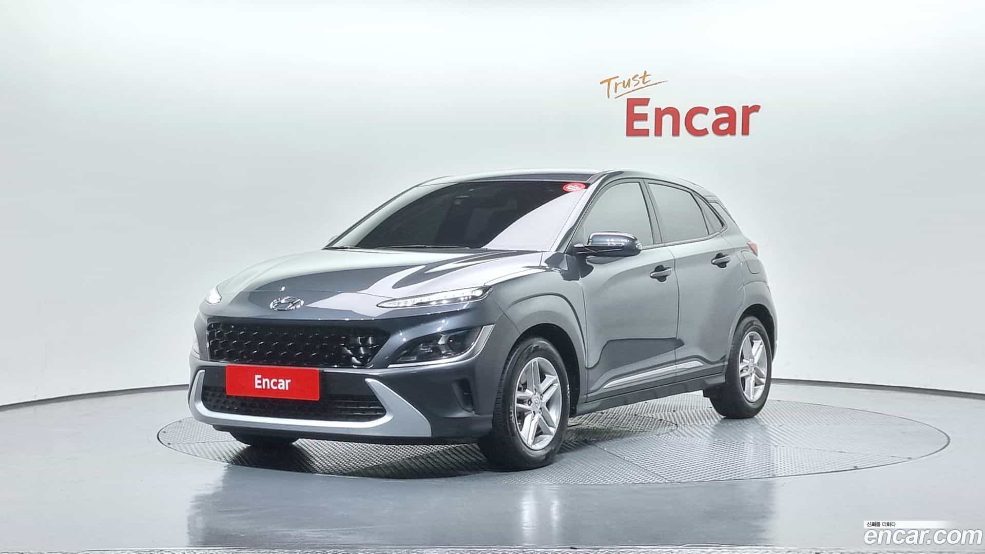 Kona Hyundai 2021.2-OUTER-001