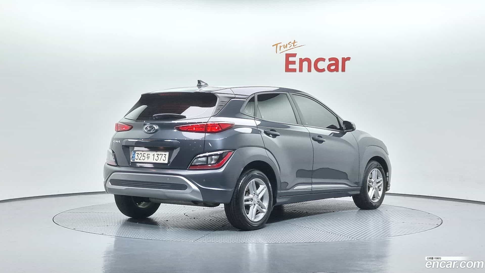 Kona Hyundai 2021.2-OUTER-002