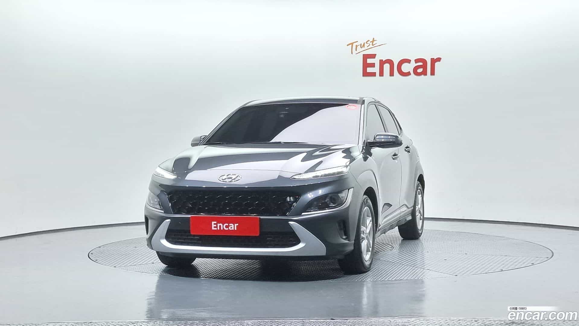 Kona Hyundai 2021.2-OUTER-003