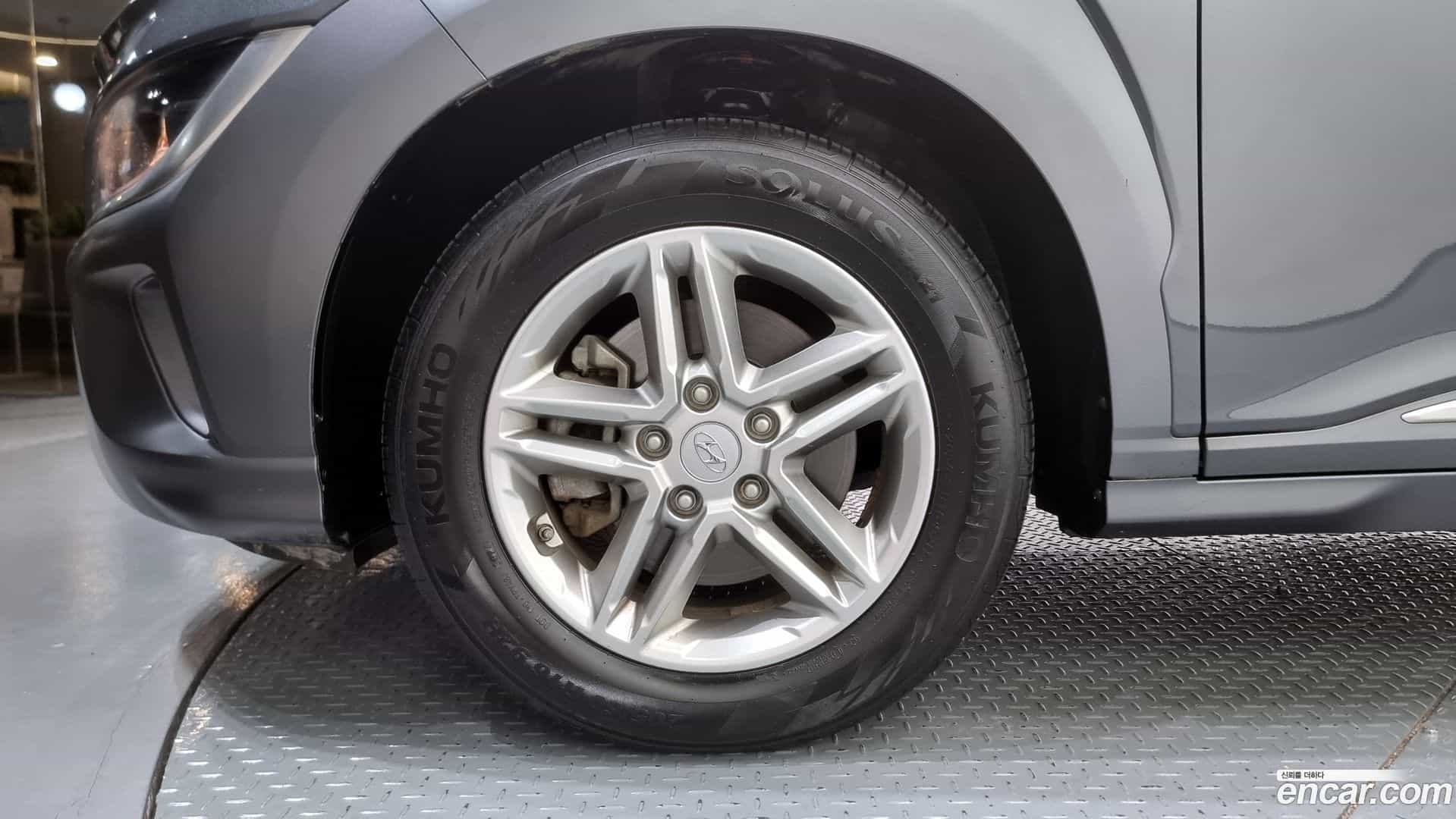 Kona Hyundai 2021.2-OUTER-005
