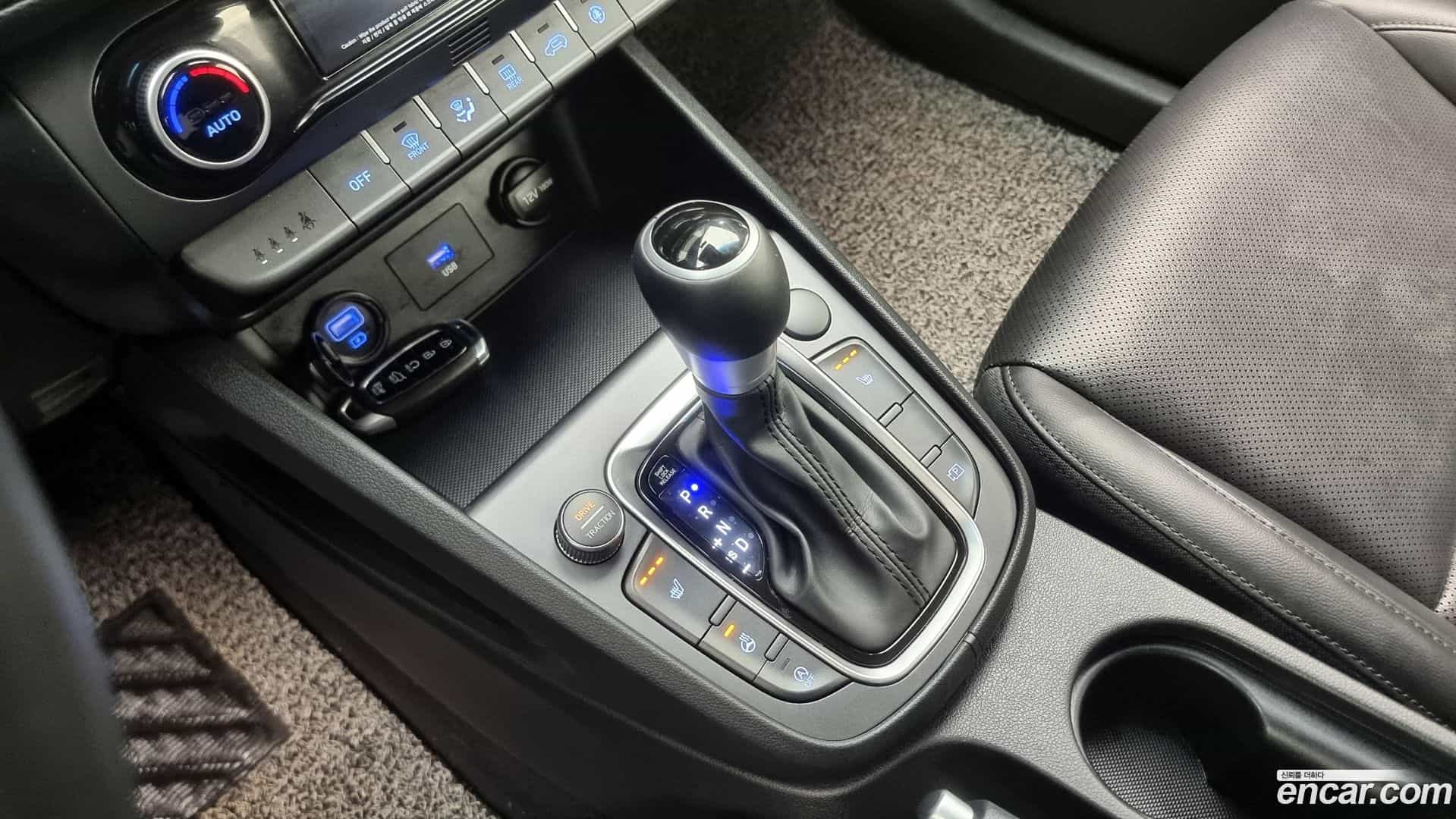 Kona Hyundai 2021.2-INNER-009