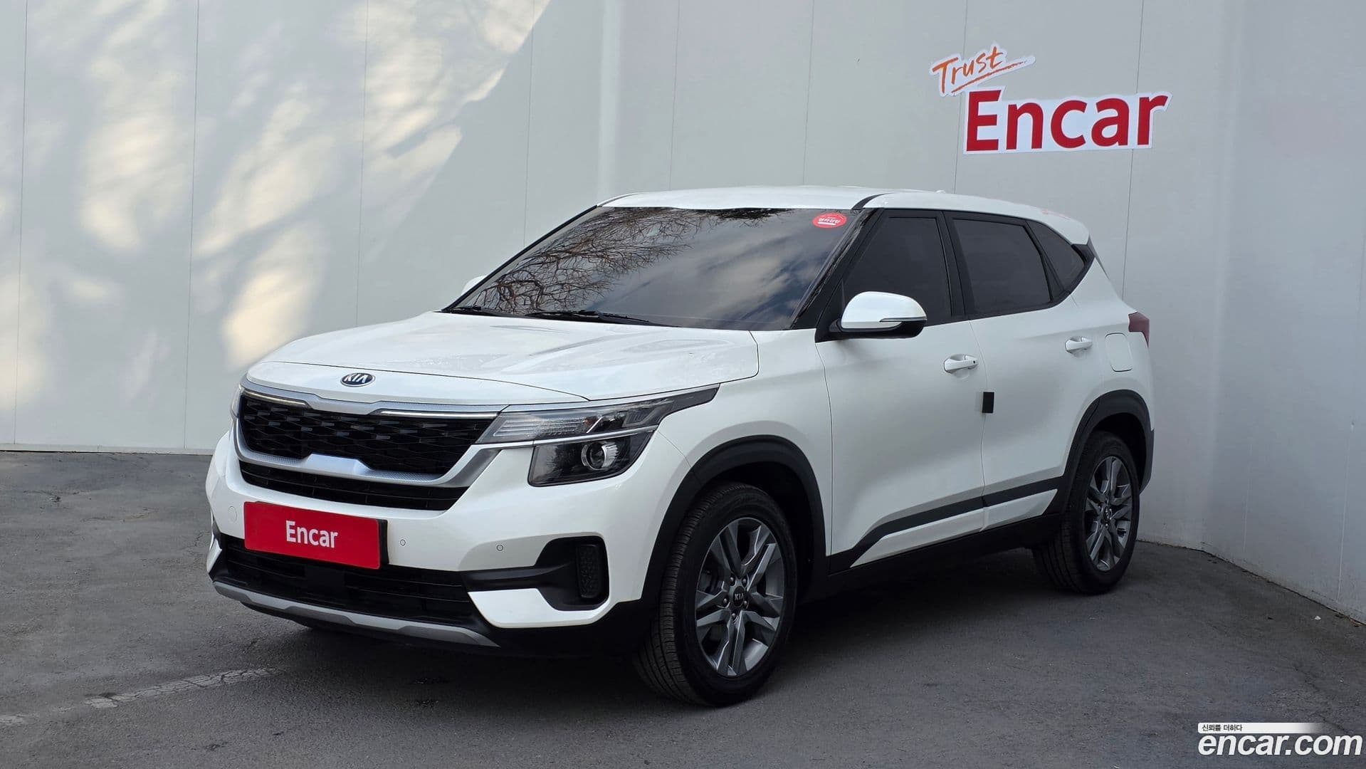 Main__Slider__Photo:Seltos Kia 2021.1-0
