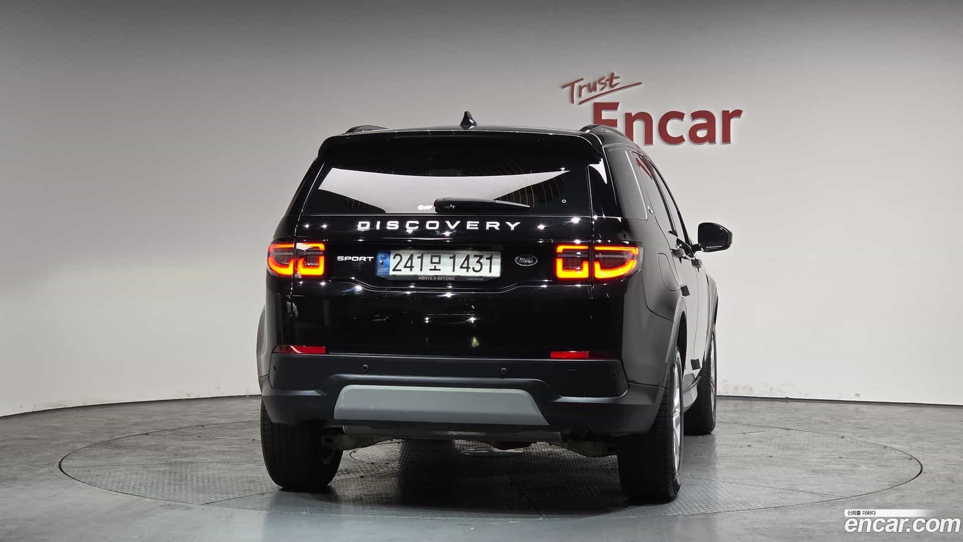 Discovery Sport Land Rover 2022.10-OUTER-004