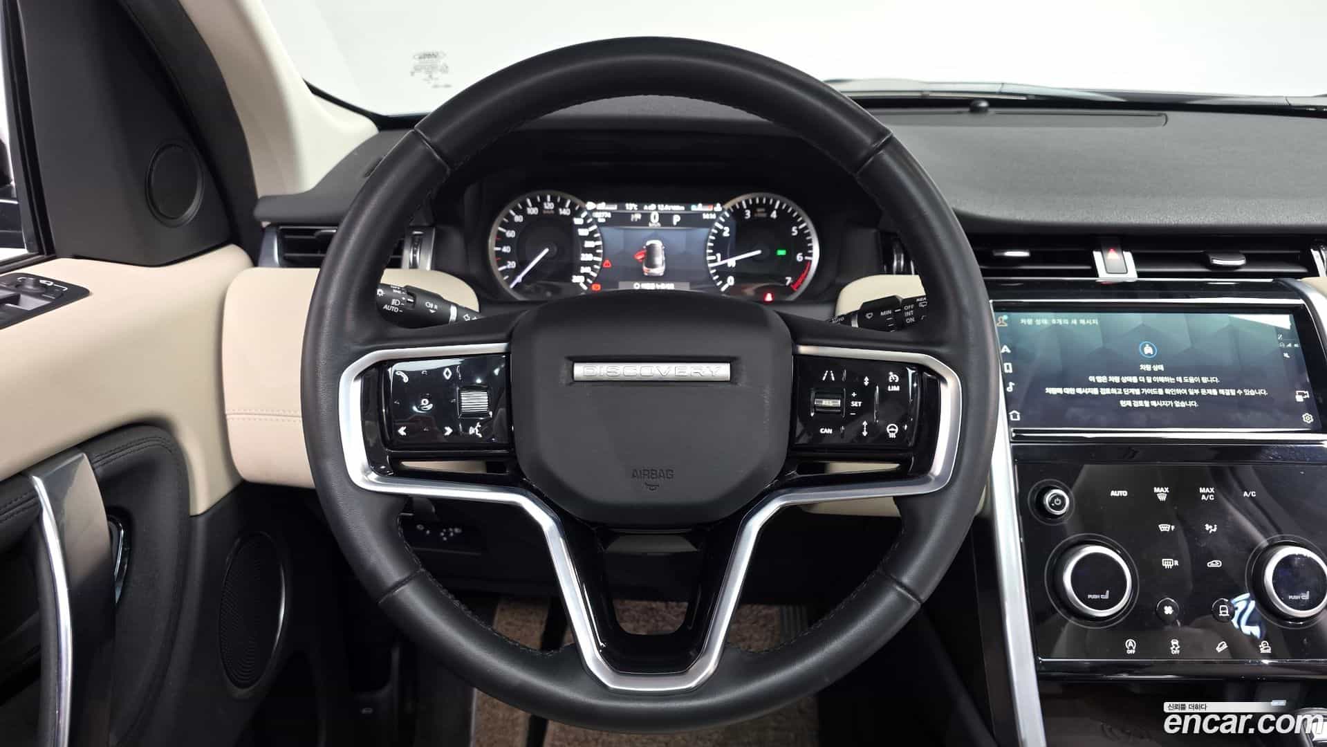Discovery Sport Land Rover 2022.10-OPTION-017