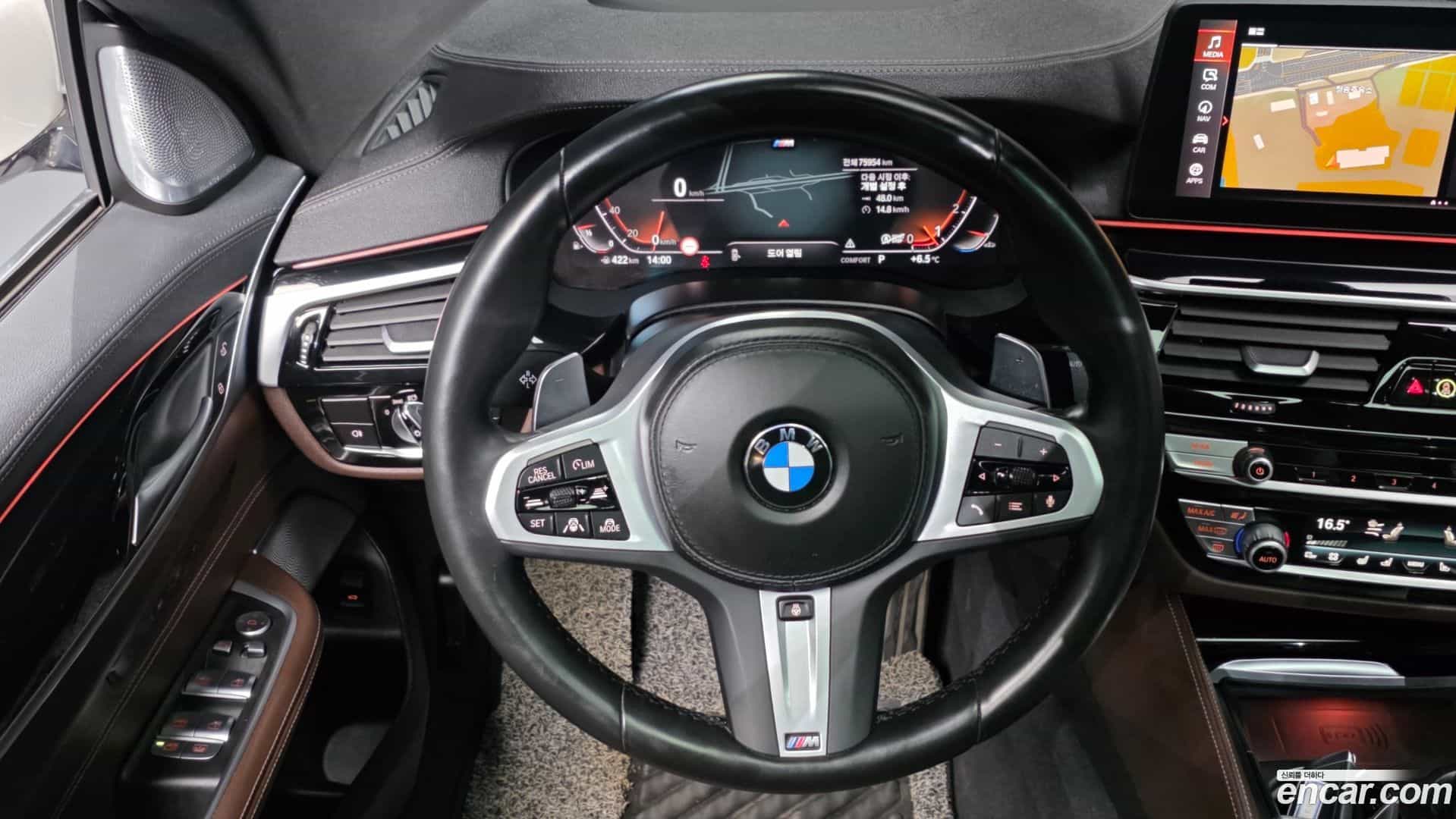 Gran Turismo BMW 2022.5-OPTION-017