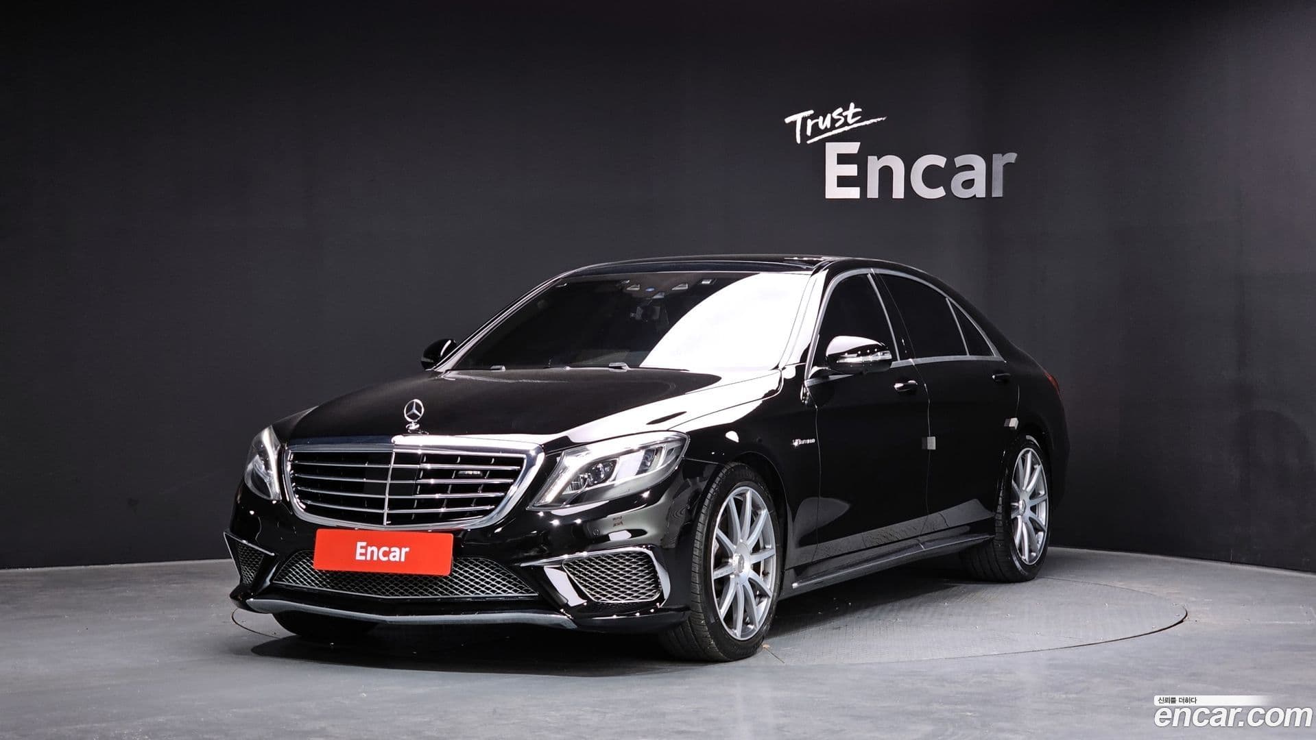 Main__Slider__Photo:S-Class Mercedes-Benz 2015.5-0