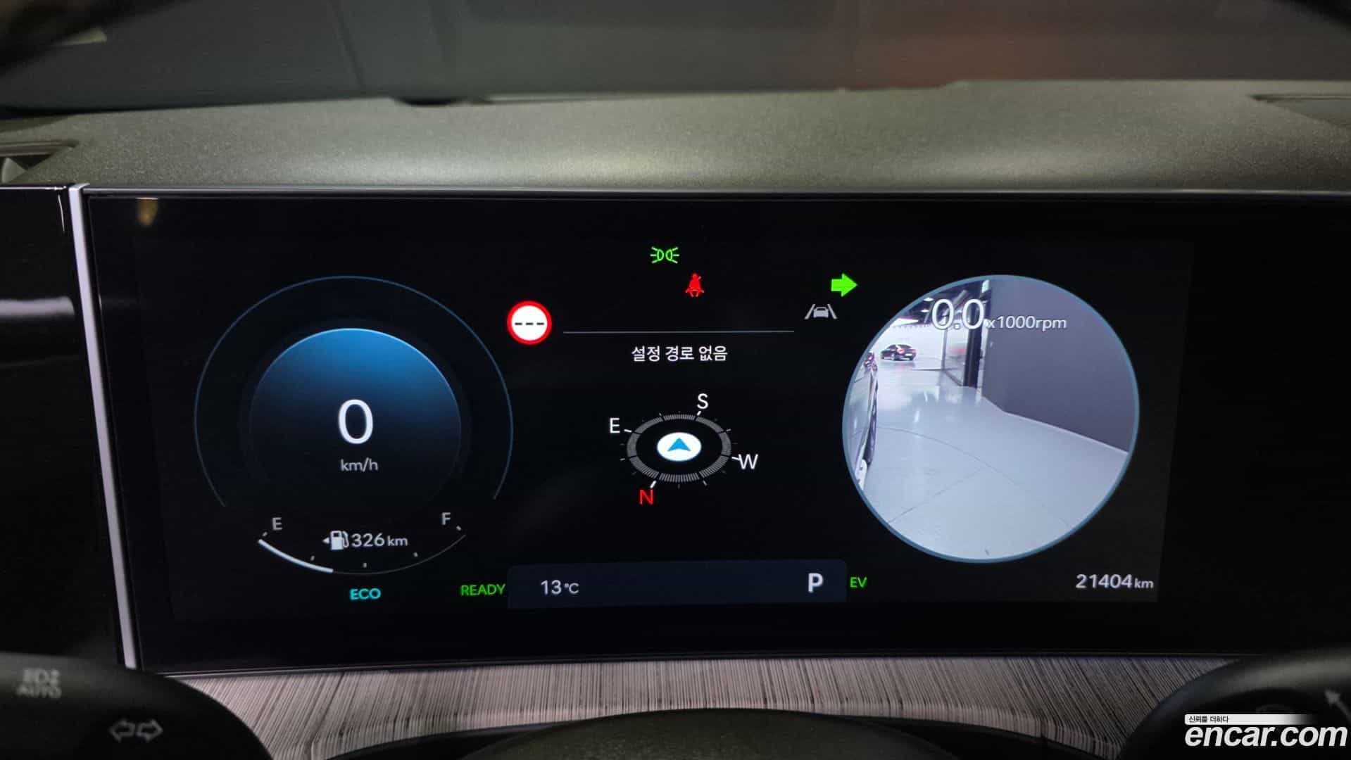 Santafe Hyundai 2023.11-INNER-008