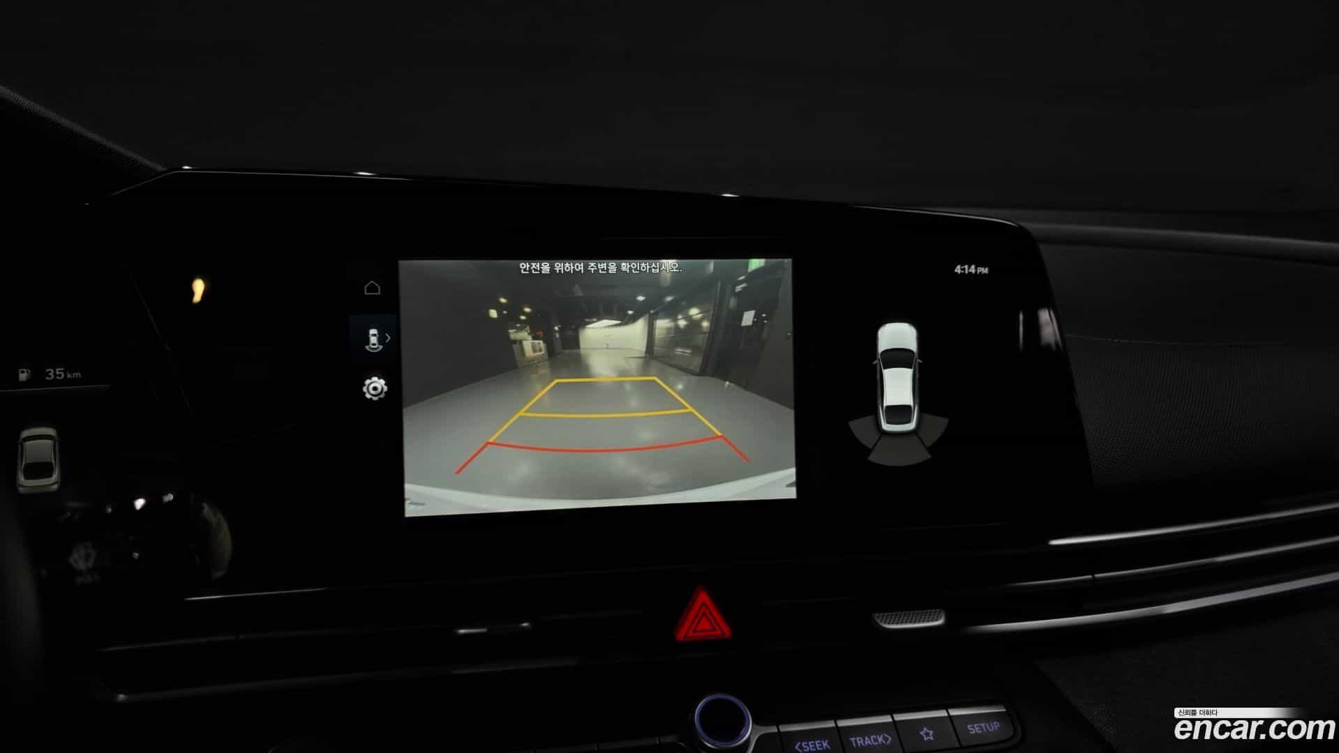 AVANTE Hyundai 2022.4-OPTION-019