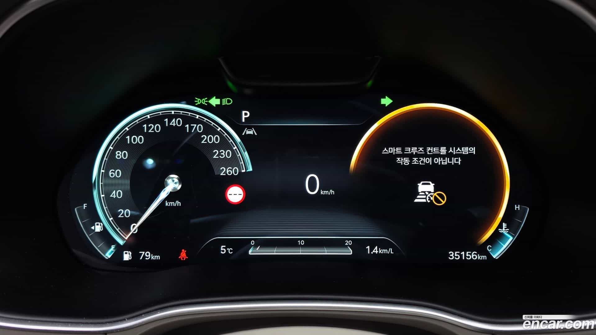 GV80 Genesis 2022.2-INNER-008