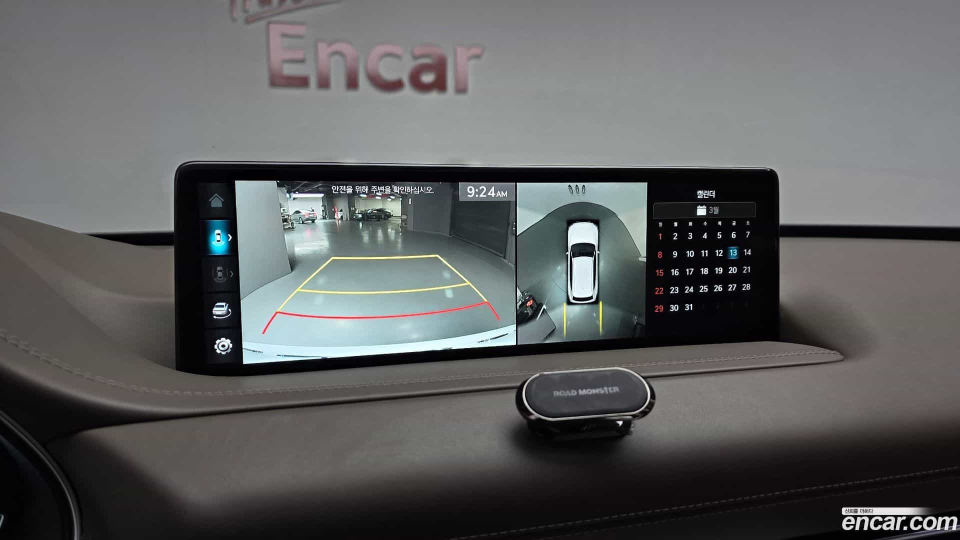 GV80 Genesis 2022.2-OPTION-019