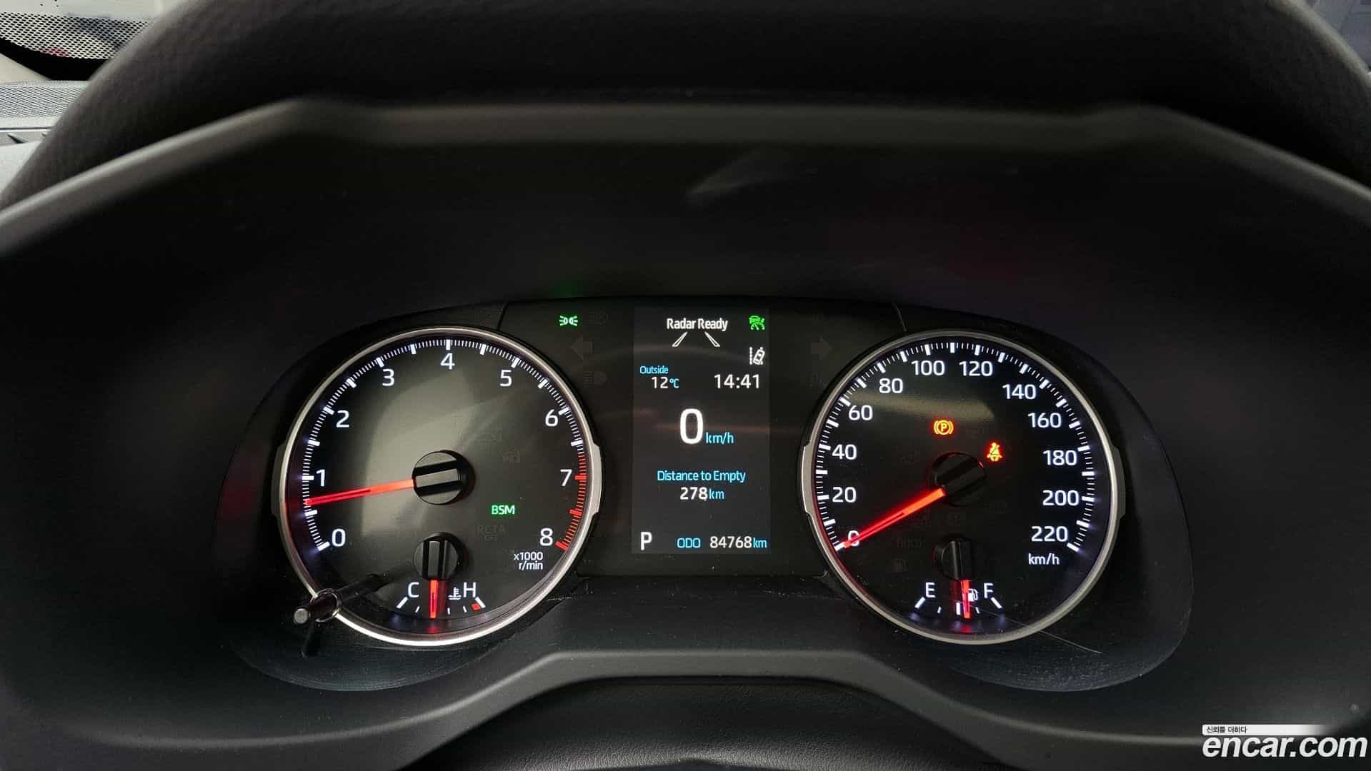 RAV4 Toyota 2019.5-INNER-008