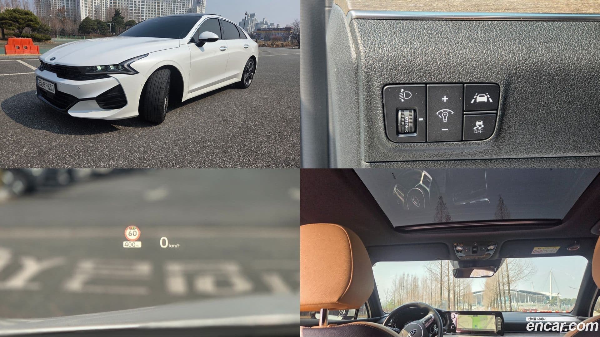 Main__Slider__Photo:K5 Kia 2021.3-0