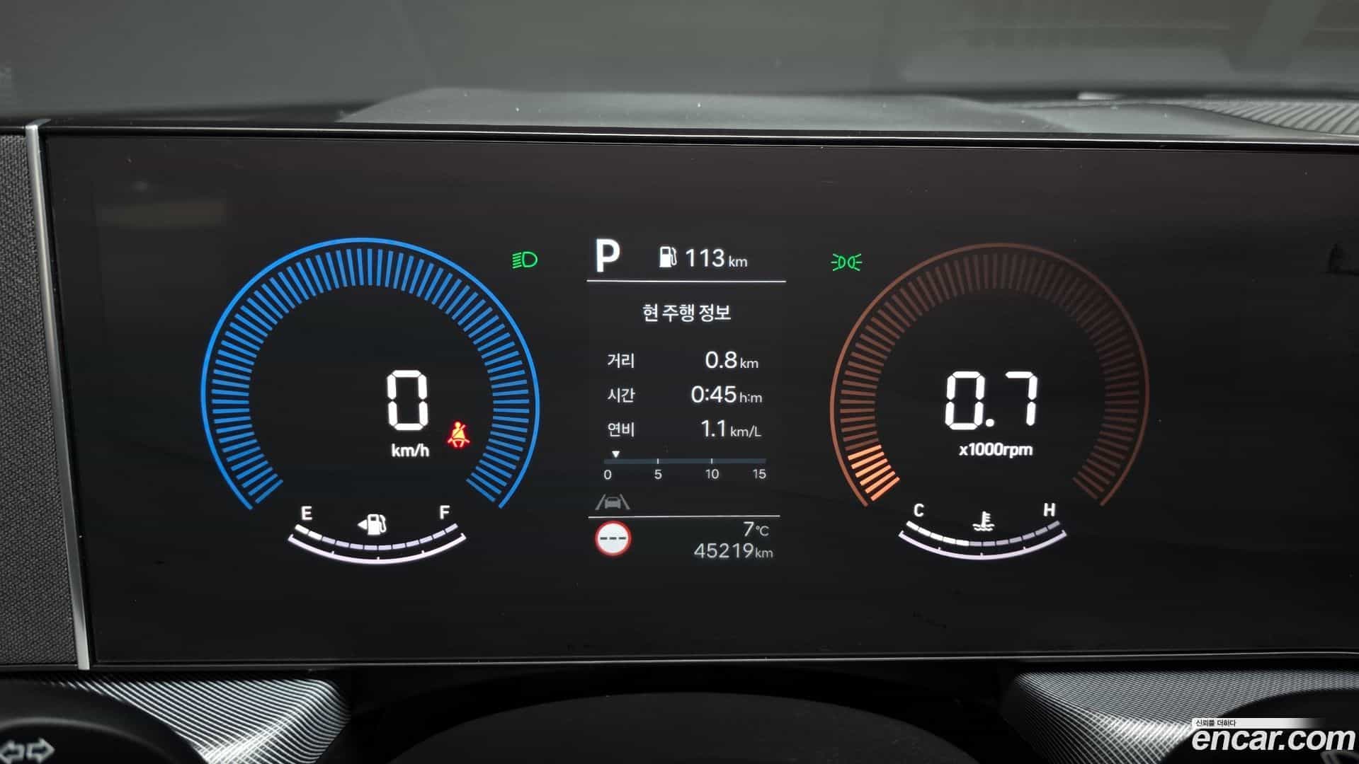 Sonata Hyundai 2024.9-INNER-008