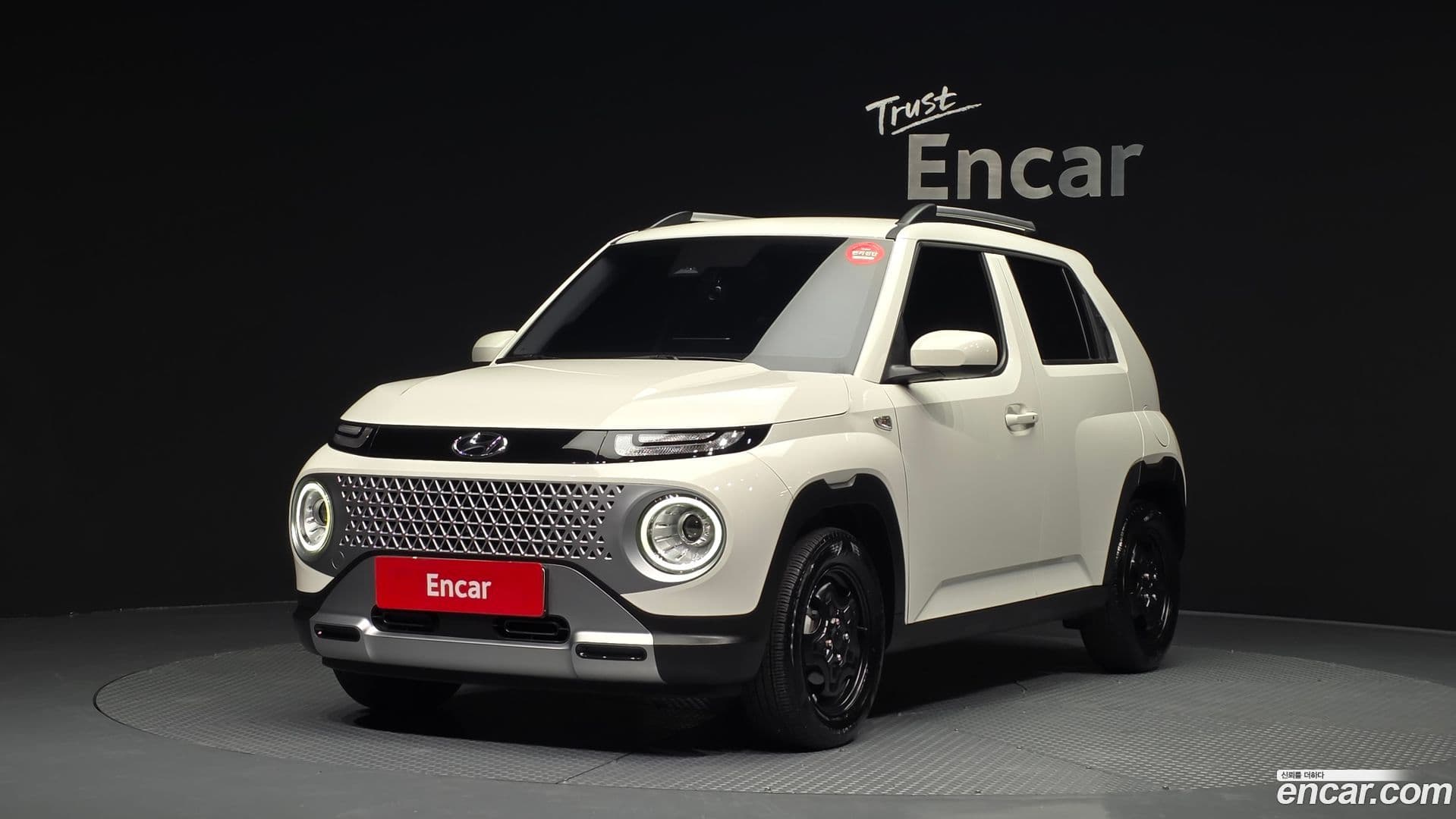 Main__Slider__Photo:Casper Hyundai 2023.5-0