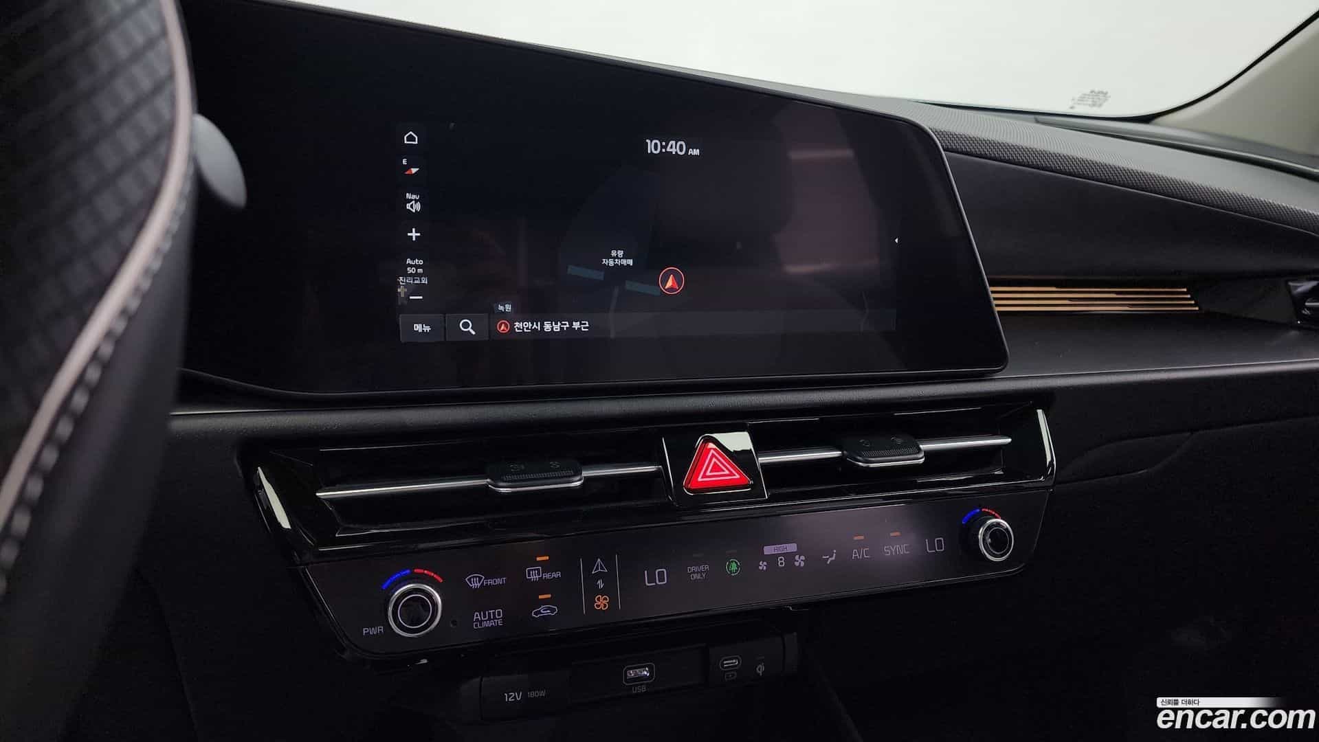 Niro Kia 2022.5-OPTION-020