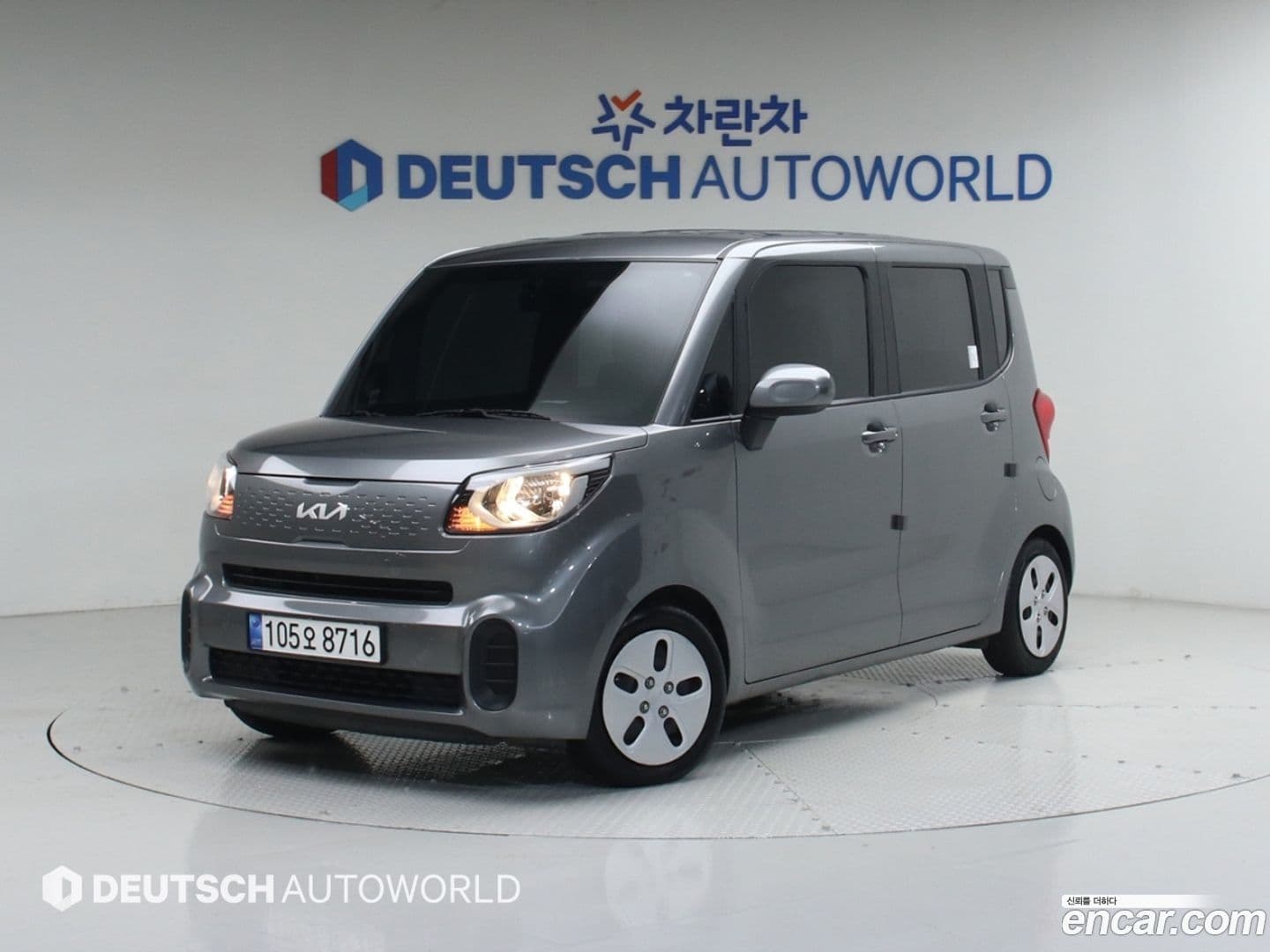 Main__Slider__Photo:RAY Kia 2022.7-0