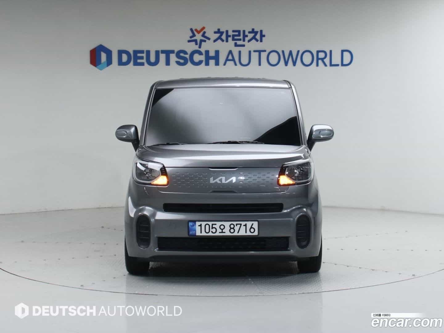 RAY Kia 2022.7-OUTER-003