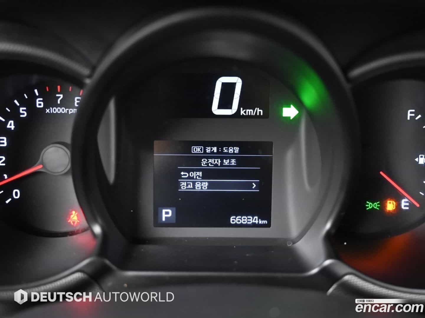 RAY Kia 2022.7-INNER-008