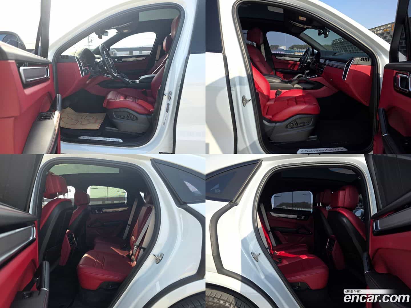 Cayenne Porsche 2022.9-INNER-009