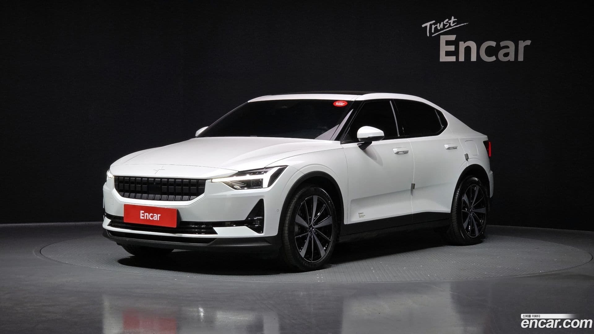 Main__Slider__Photo:Polestar 2 Polestar 2022.2-0