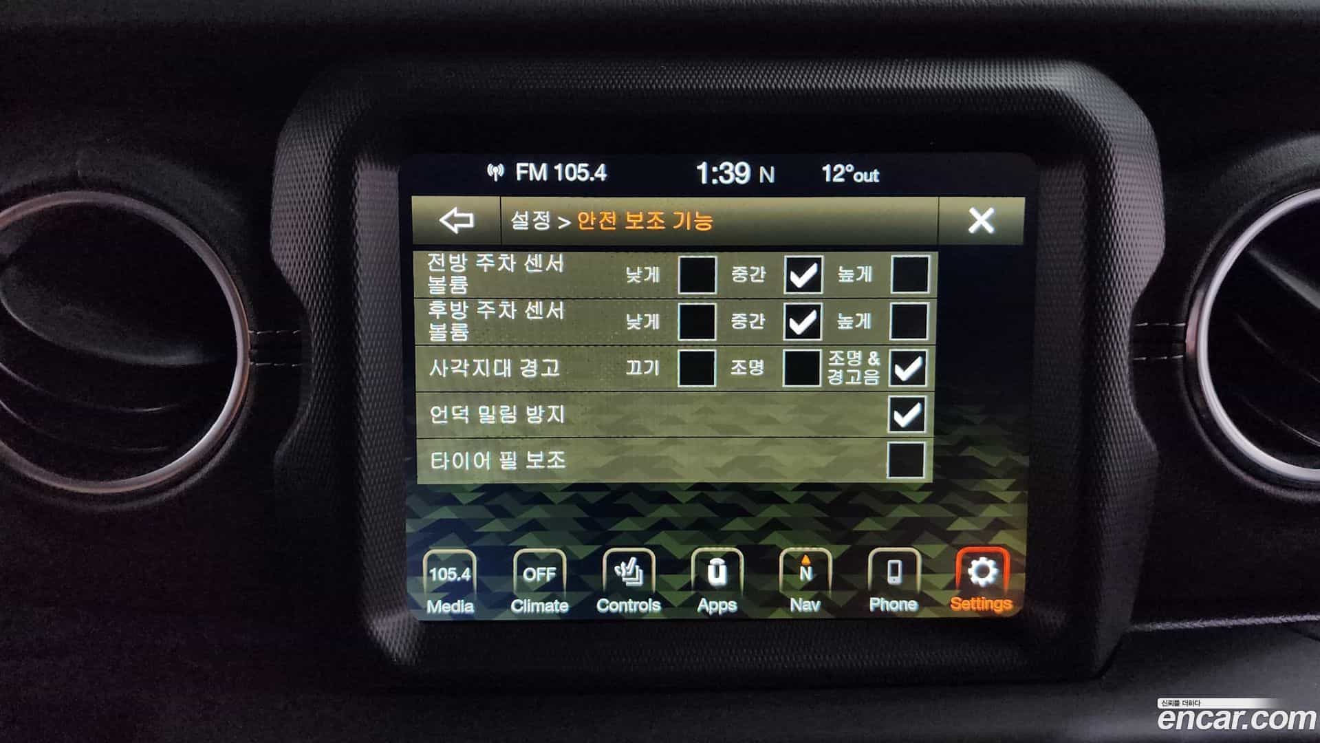 Wrangler Jeep 2020.11-OPTION-022