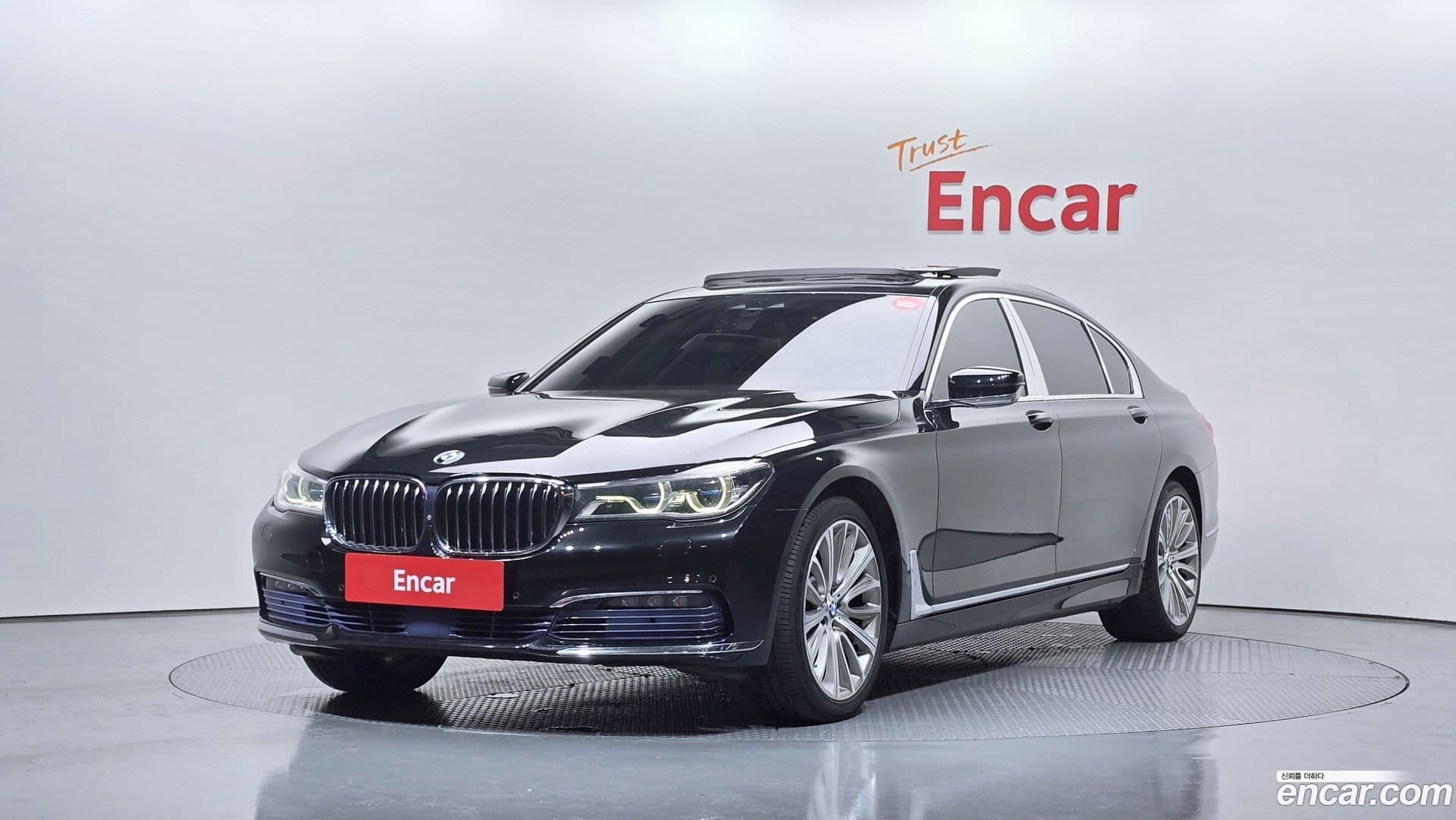 Main__Slider__Photo:7-Series BMW 2016.11-0