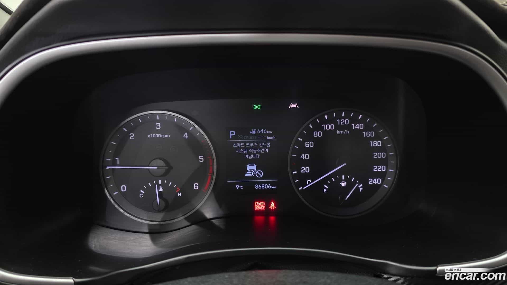 Tucson Hyundai 2018.7-INNER-008