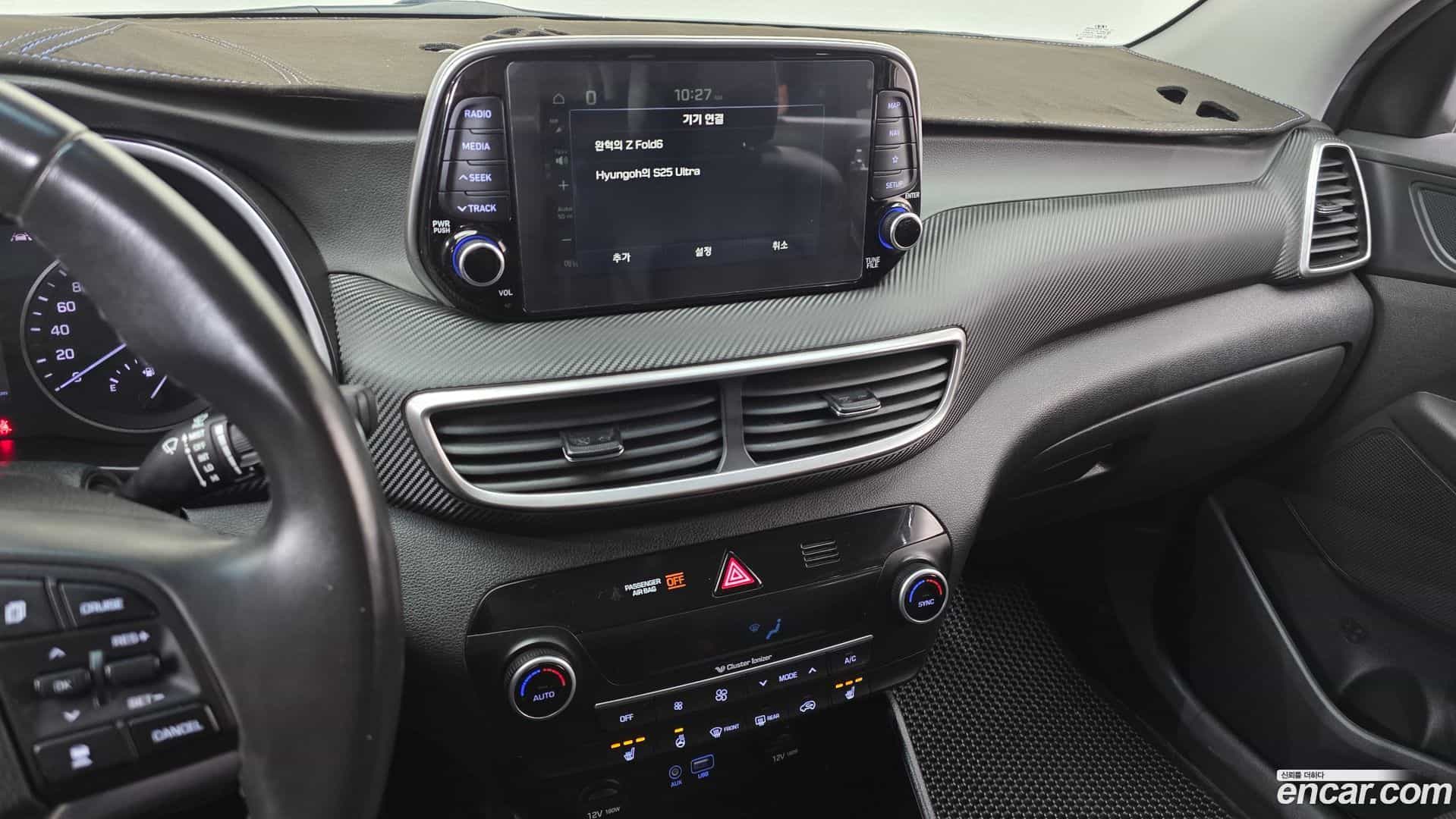 Tucson Hyundai 2018.7-OPTION-018