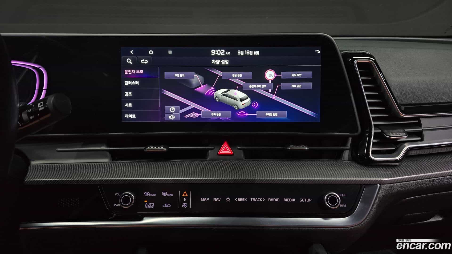 Sportage Kia 2021.9-OPTION-019