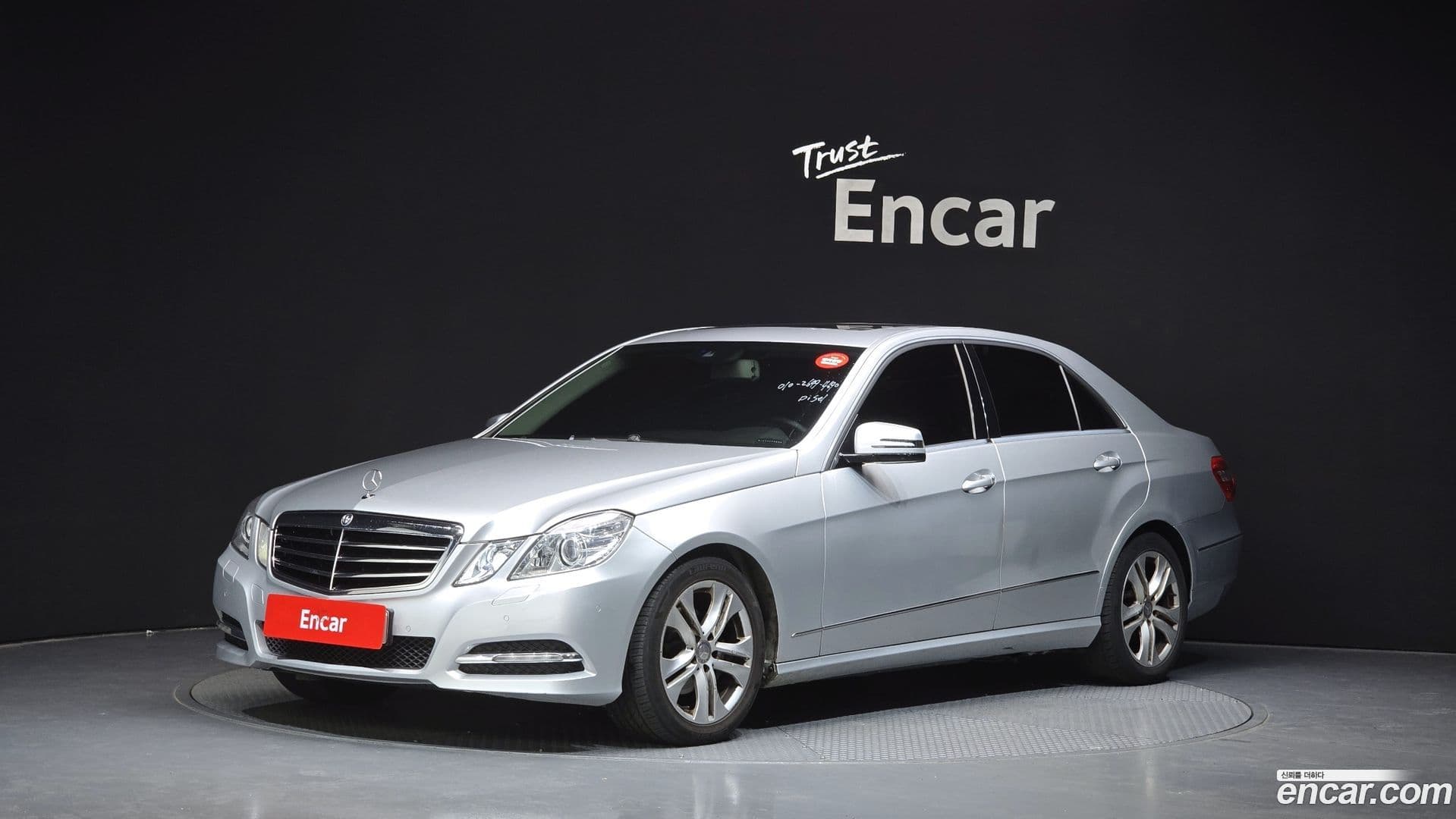 Main__Slider__Photo:E-Class Mercedes-Benz 2012.3-0