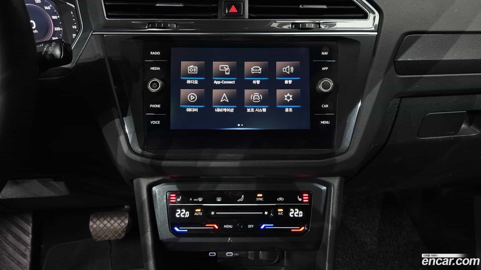 Tiguan Volkswagen 2021.7-OPTION-018