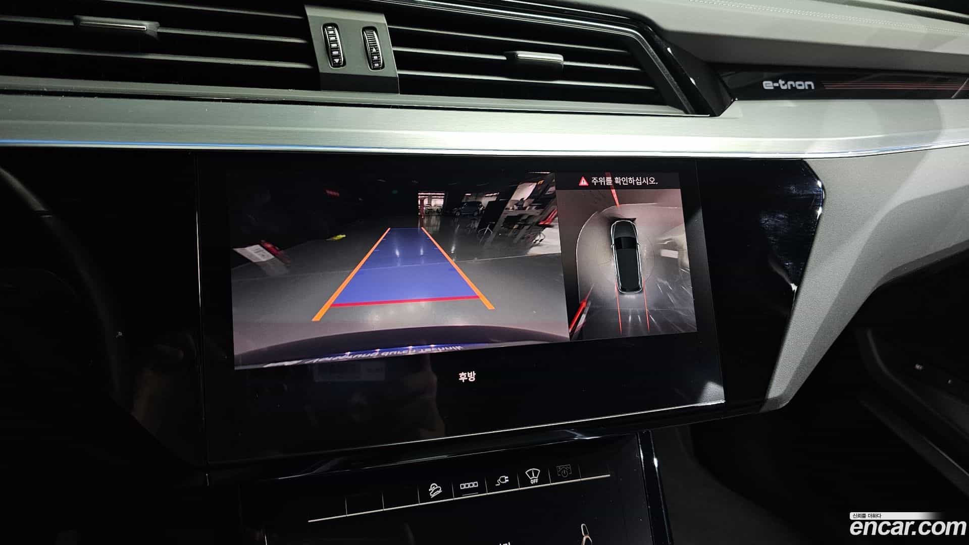 e-tron Audi 2022.1-OPTION-020