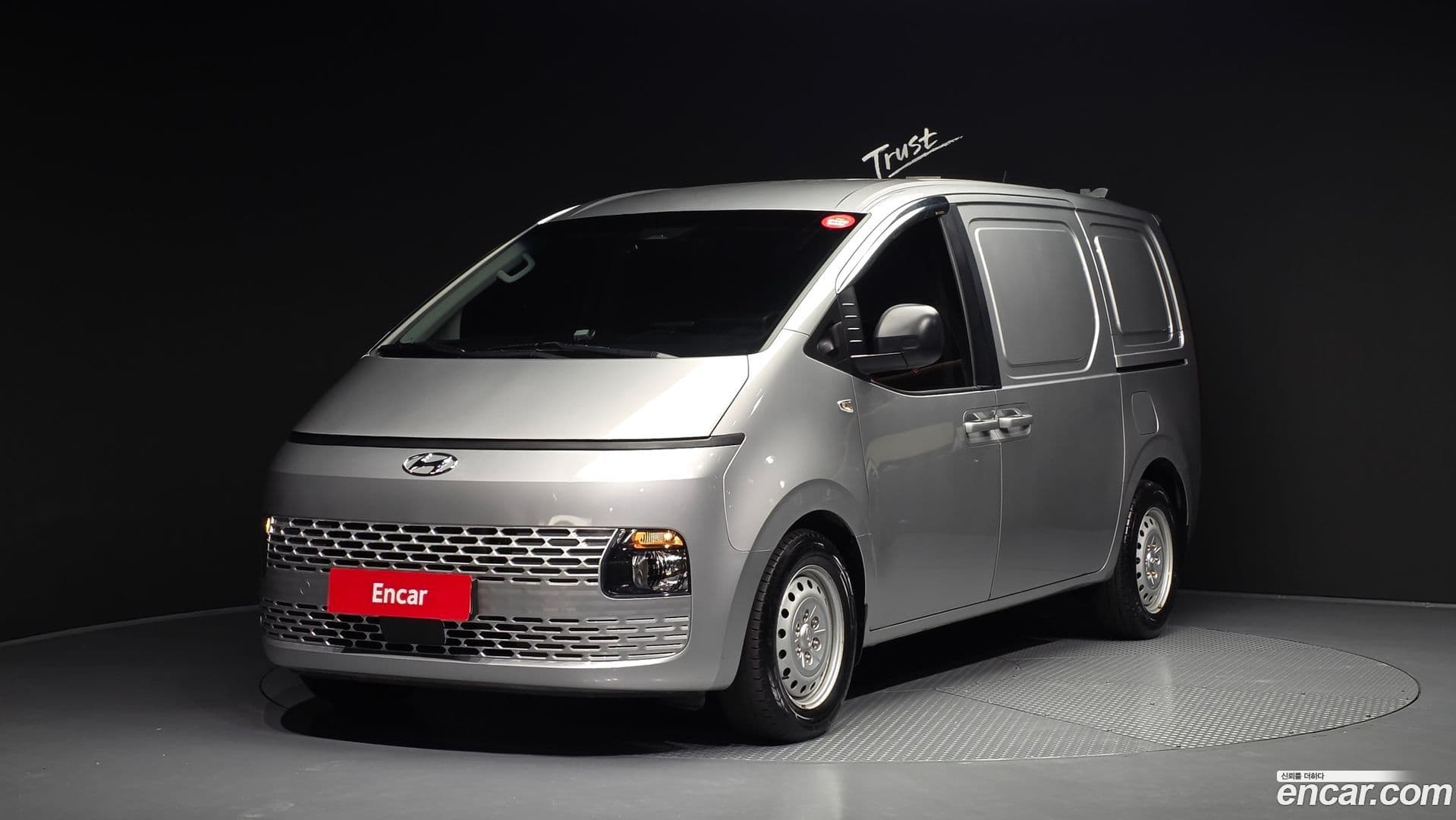 Main__Slider__Photo:Staria Hyundai 2021.5-0