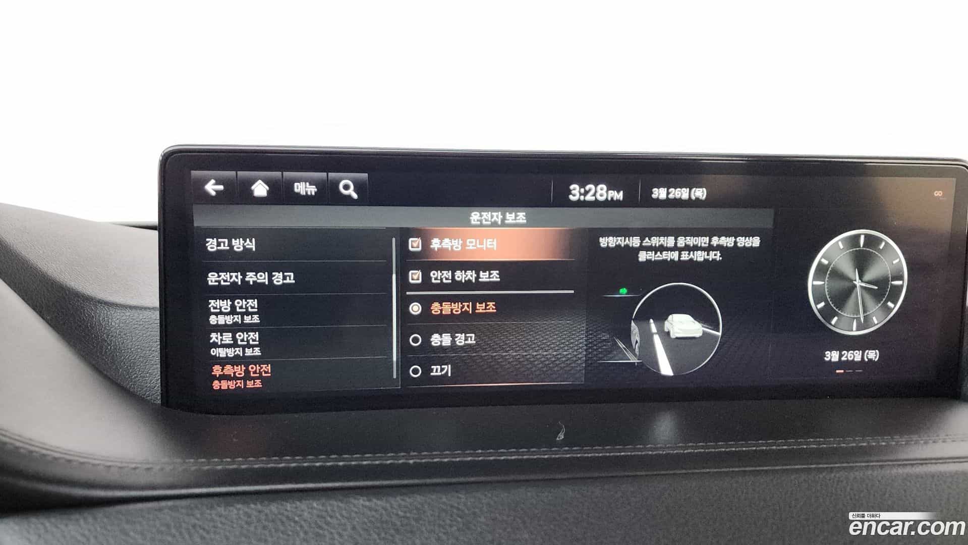 GV80 Genesis 2020.5-OPTION-020