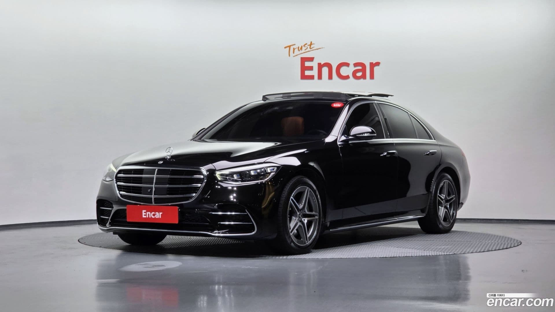 Main__Slider__Photo:S-Class Mercedes-Benz 2023.1-0