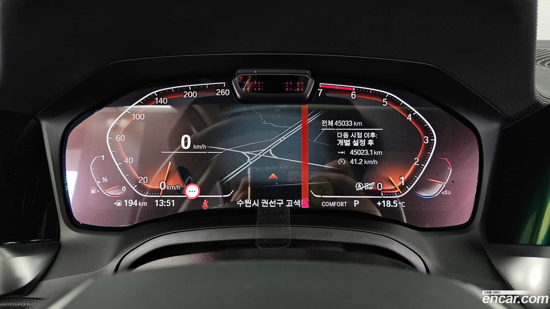 3-Series BMW 2020.11-INNER-008