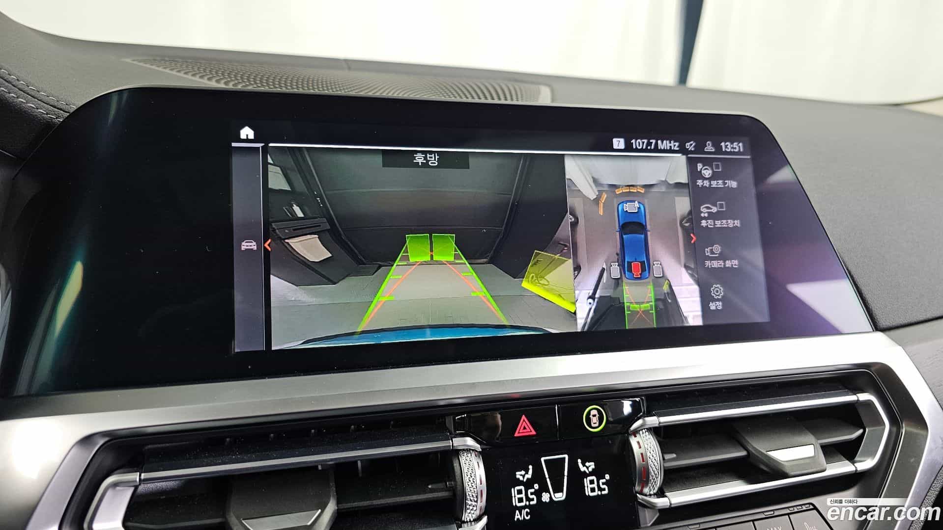 3-Series BMW 2020.11-OPTION-019