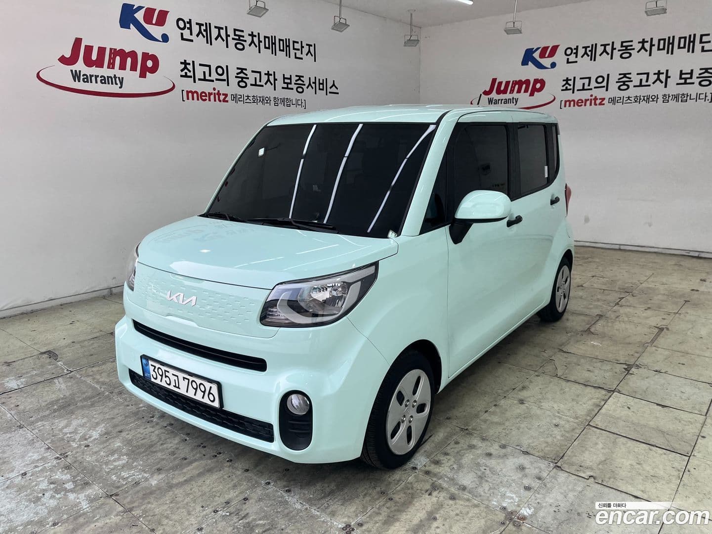 Main__Slider__Photo:RAY Kia 2022.2-0