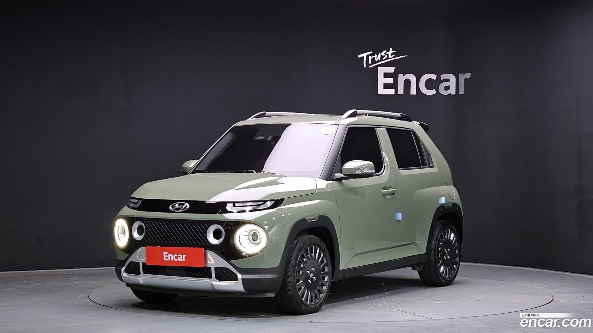 Main__Slider__Photo:Casper Hyundai 2021.11-0