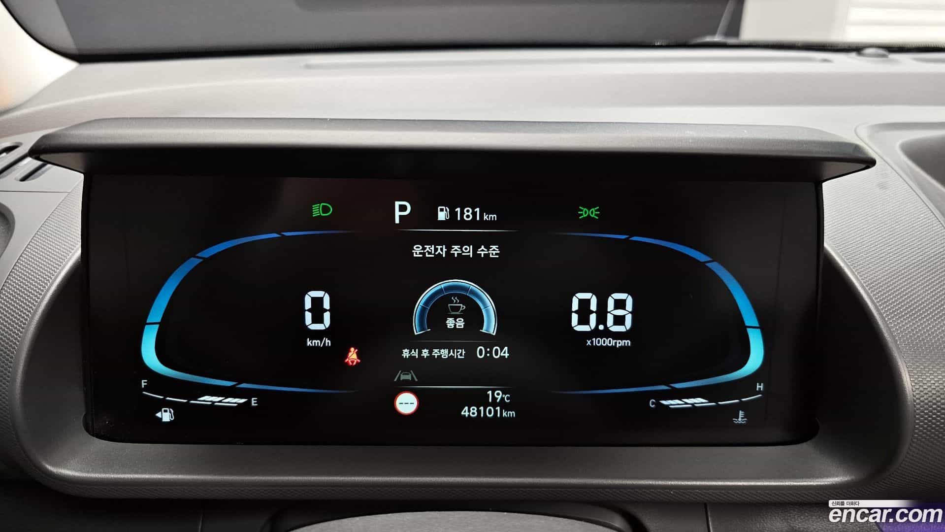 Casper Hyundai 2021.11-INNER-008