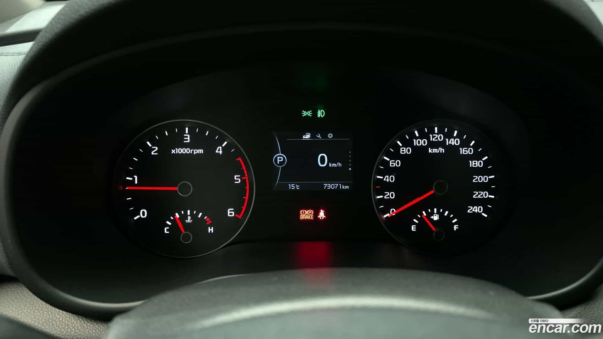 Sportage Kia 2016.5-INNER-008