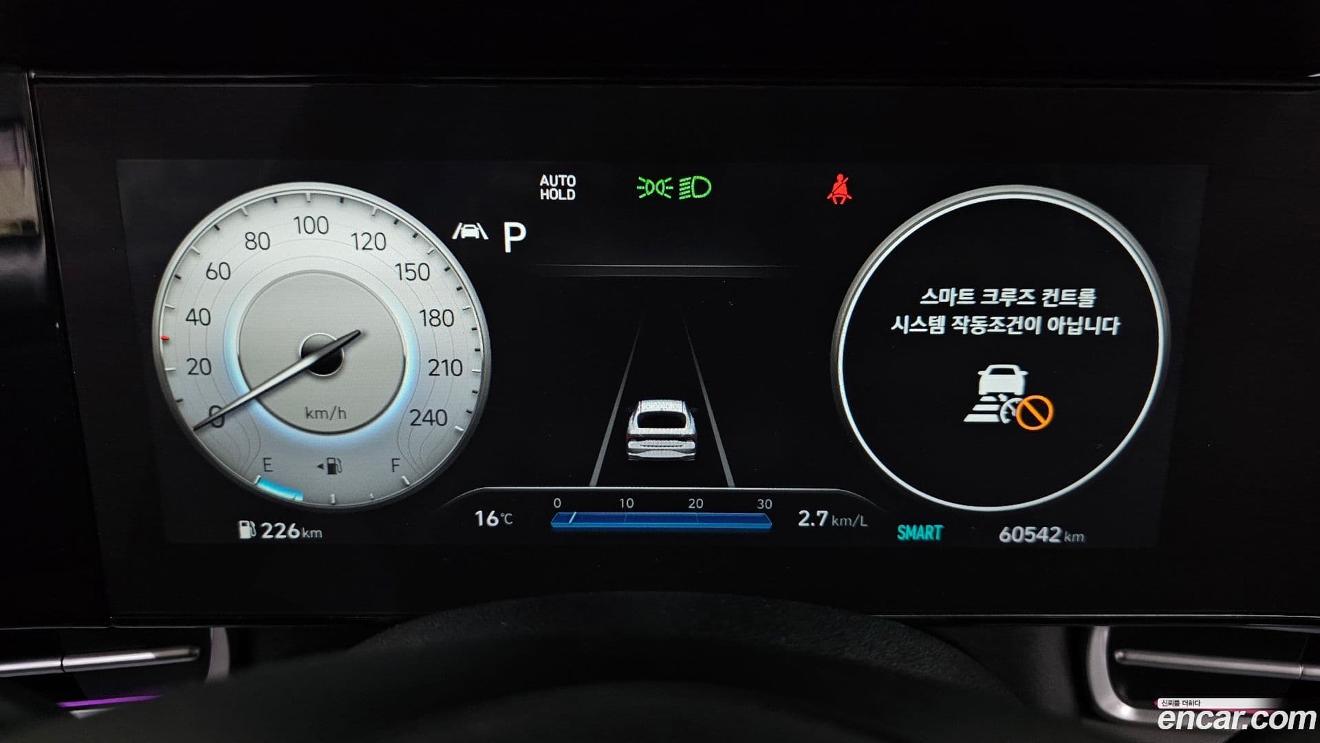 Main__Slider__Photo:AVANTE Hyundai 2023.2-7