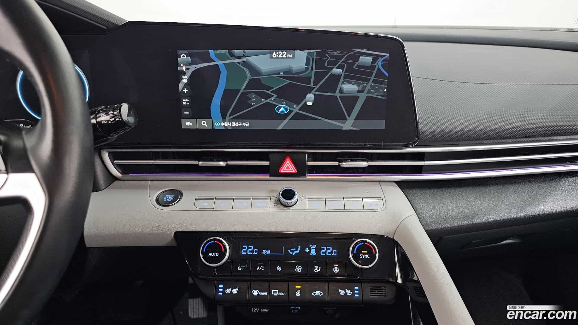 AVANTE Hyundai 2023.2-OPTION-018