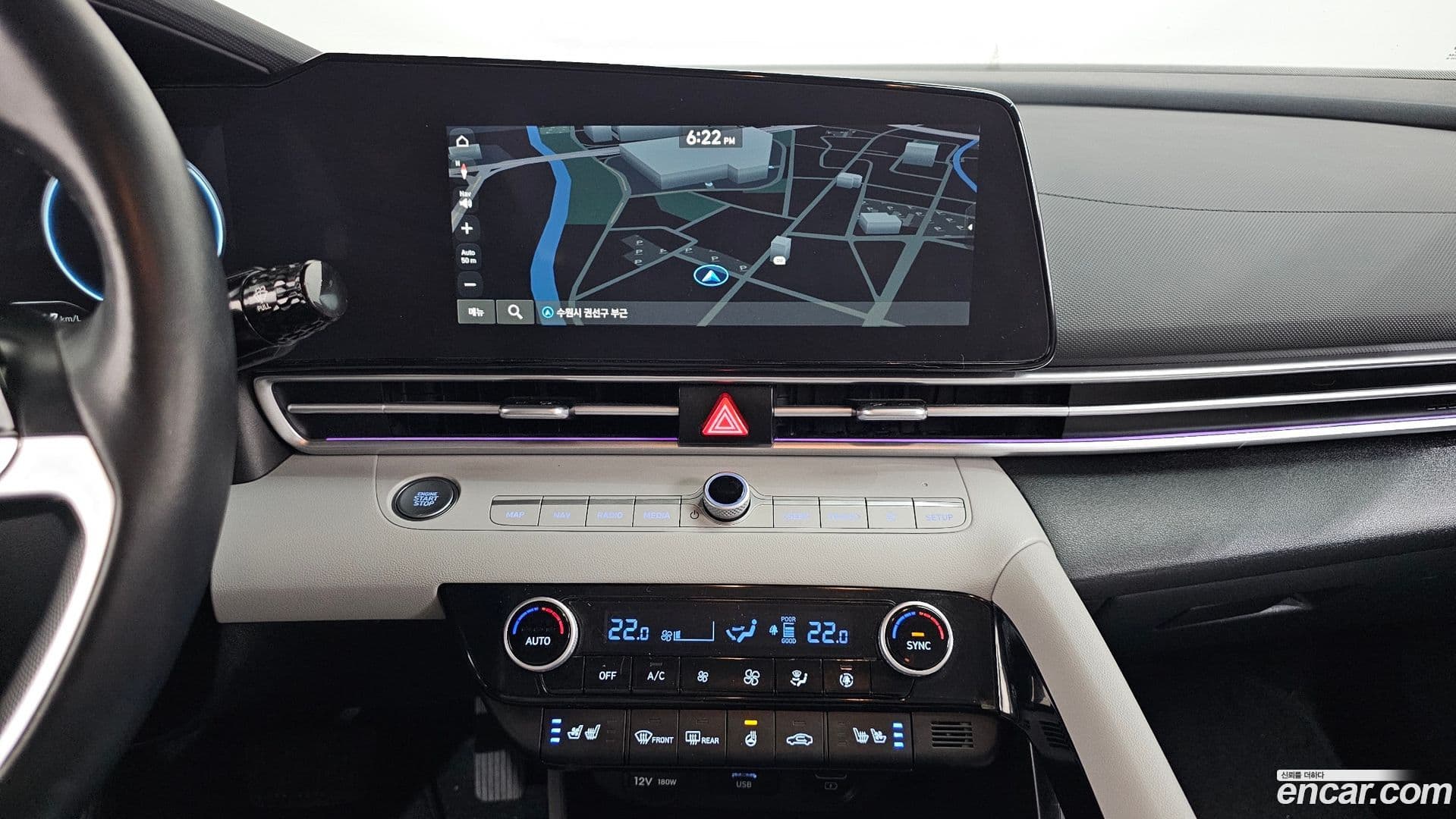 Main__Slider__Photo:AVANTE Hyundai 2023.2-13