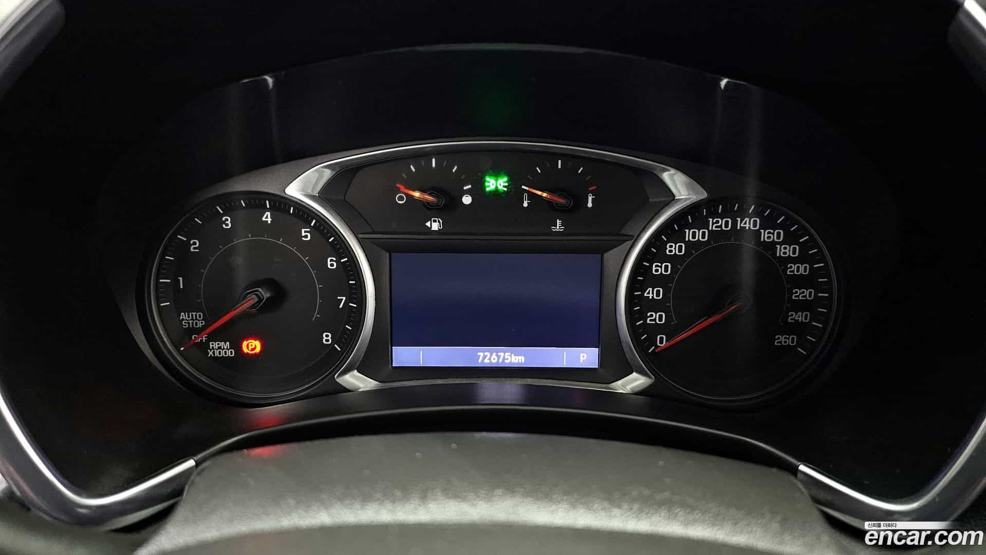 Equinox Chevrolet 2022.5-INNER-008