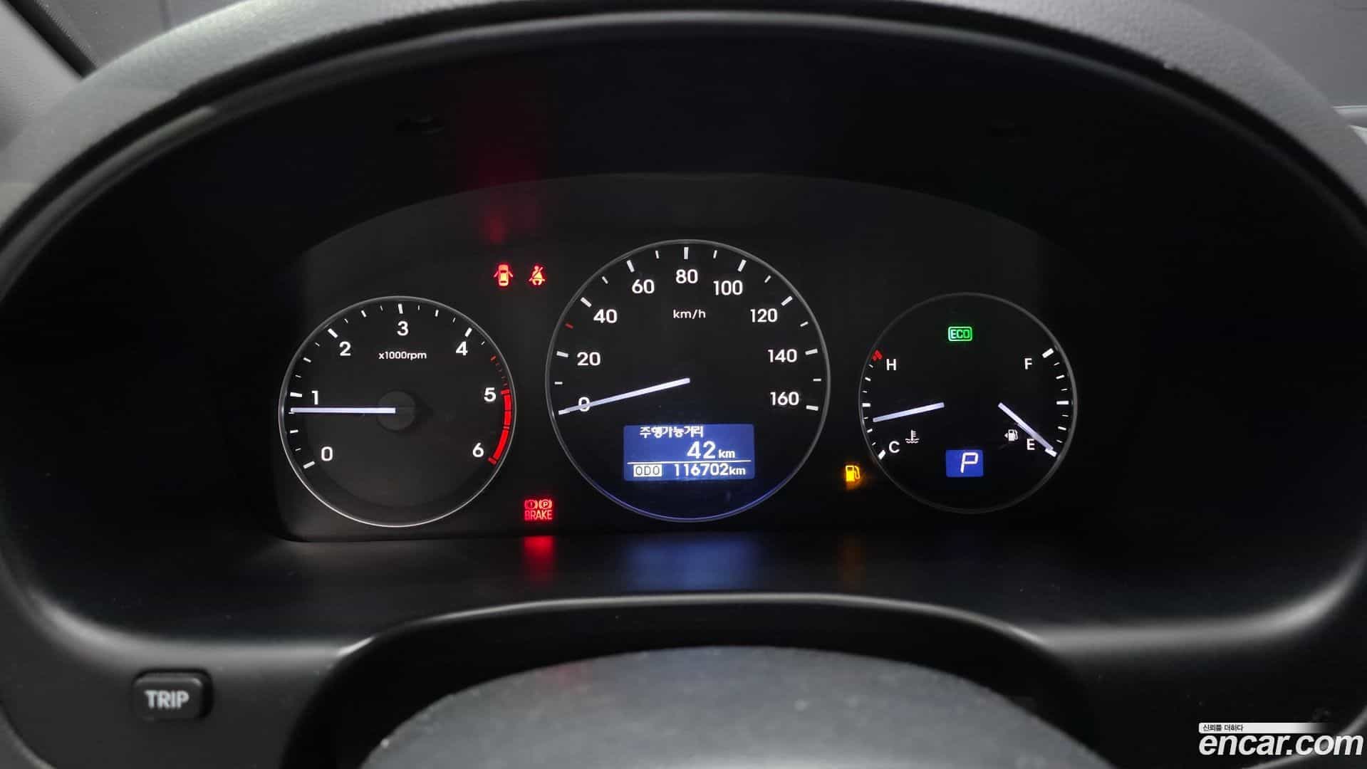 Starex Hyundai 2018.2-INNER-008