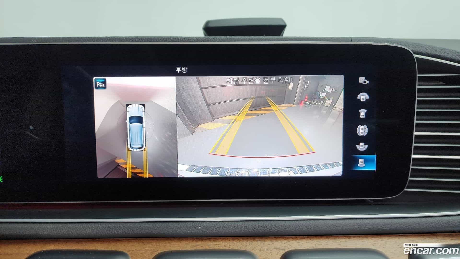 GLE-Class Mercedes-Benz 2020.5-OPTION-019