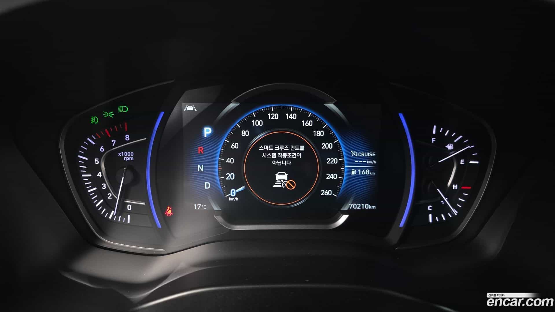 Santafe Hyundai 2020.5-INNER-008