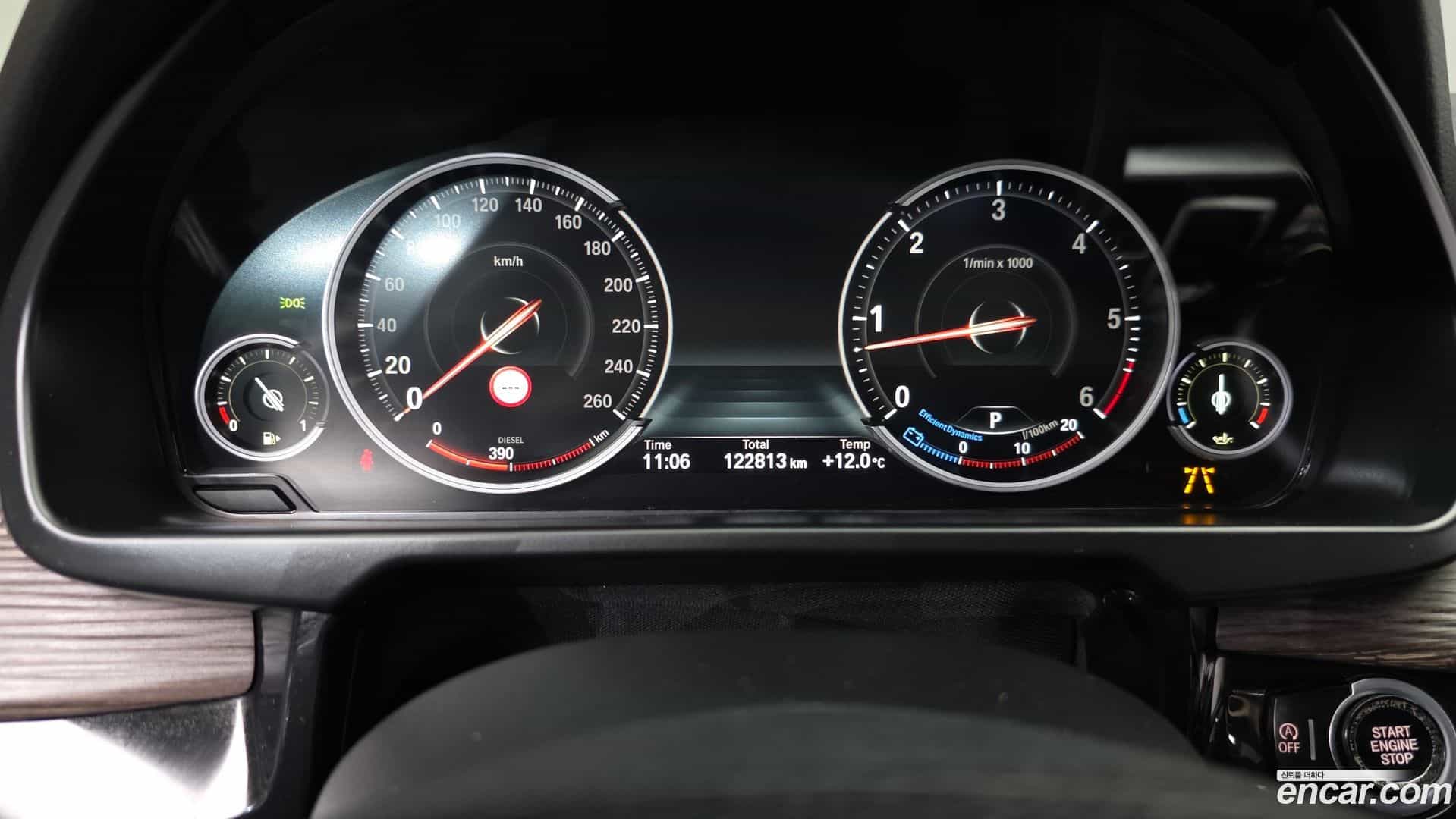X5 BMW 2017.10-INNER-008