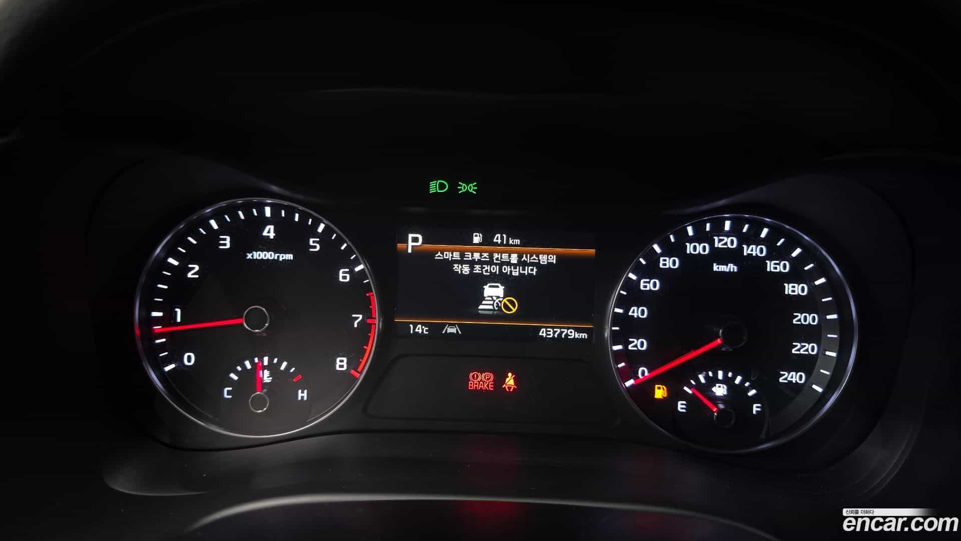 K3 Kia 2024.5-INNER-008